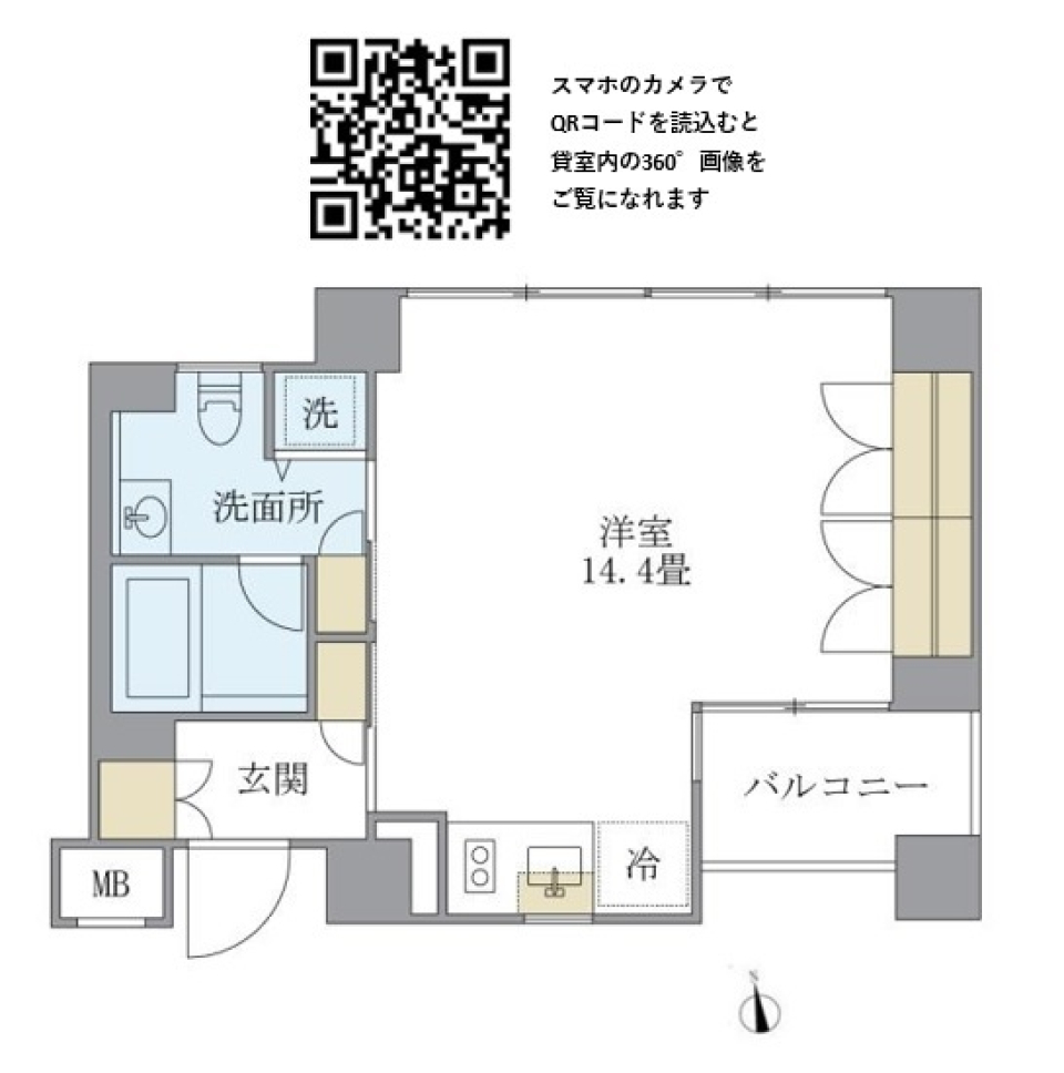 ＫＤＸレジデンス南麻布　902号室［ペット可］の間取り図