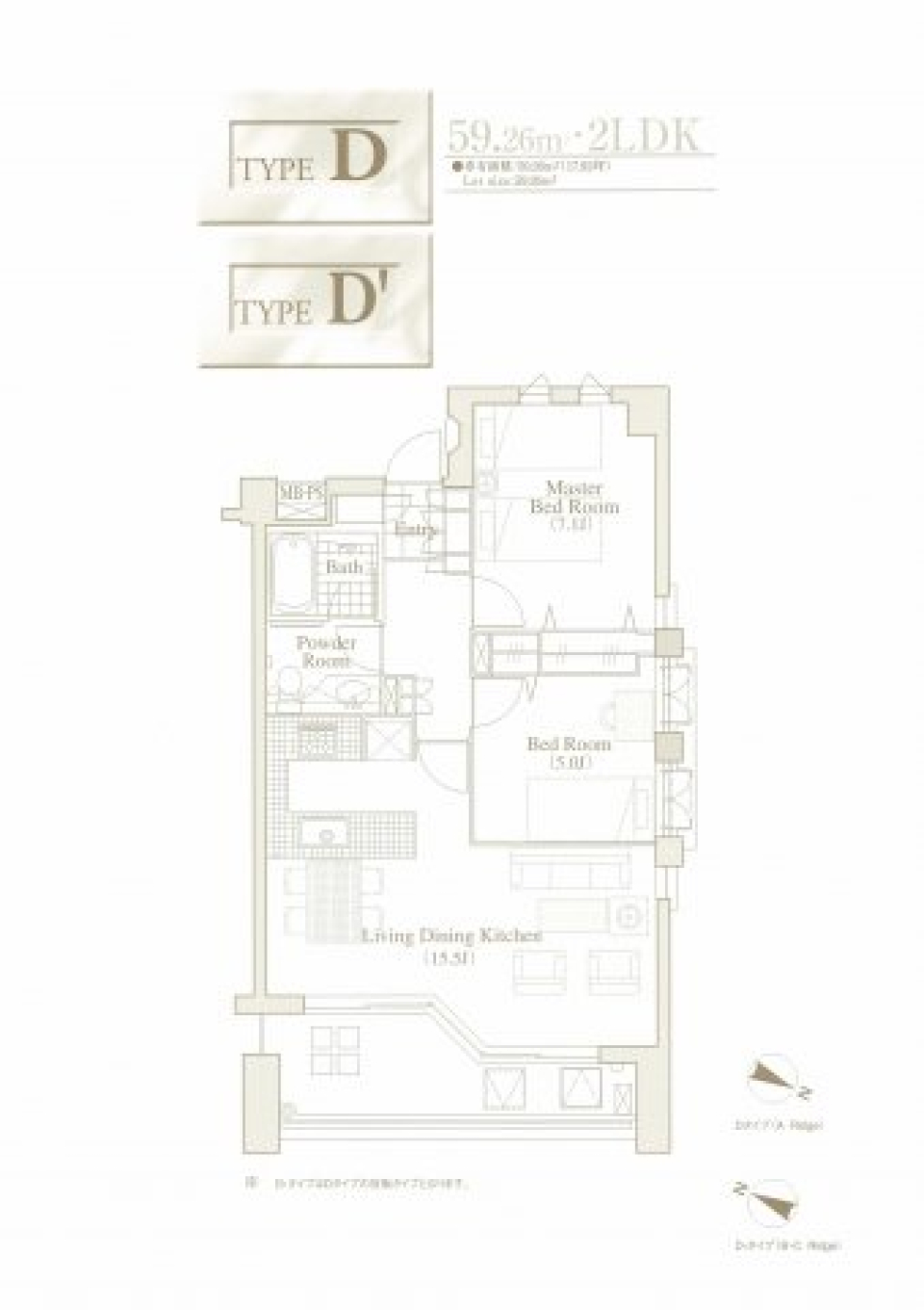 ＬＡＮＡＩ　ＨＥＲＩＴＡＧＥ　201号室の間取り図