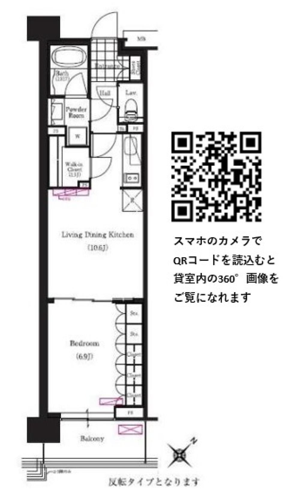 Ｂｒｉｌｌｉａ　ｉｓｔ　三軒茶屋　アイビーテラス　509号室の間取り図