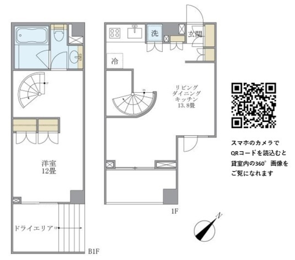 Ｂｒｉｌｌｉａ　ｉｓｔ　代々木上原　105号室の間取り図