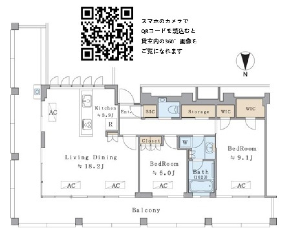 Ｂｒｉｌｌｉａ　ｉｓｔ　中野セントラルパーク　502号室［ペット可］の間取り図