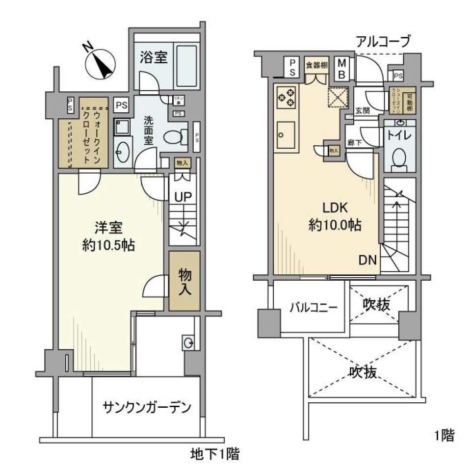 ピアース初台　103号室の間取り図