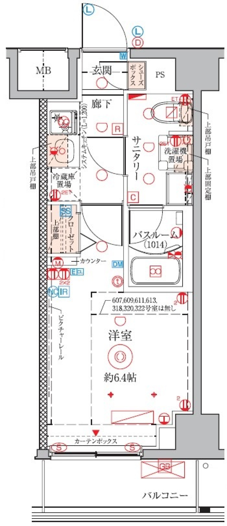 クレヴィスタ武蔵中原　214号室［ペット可］の間取り図