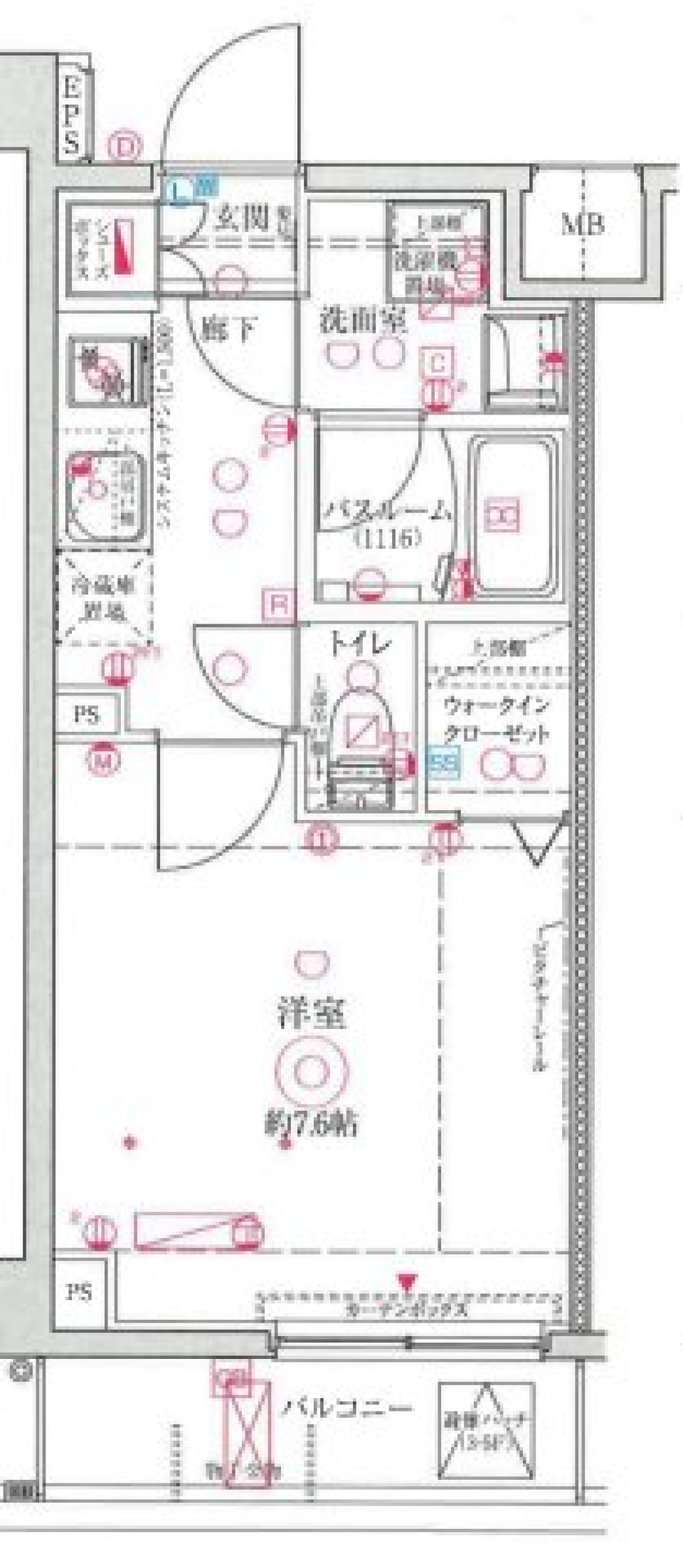 クレヴィスタ武蔵中原Ⅱ　602号室［新築］の間取り図