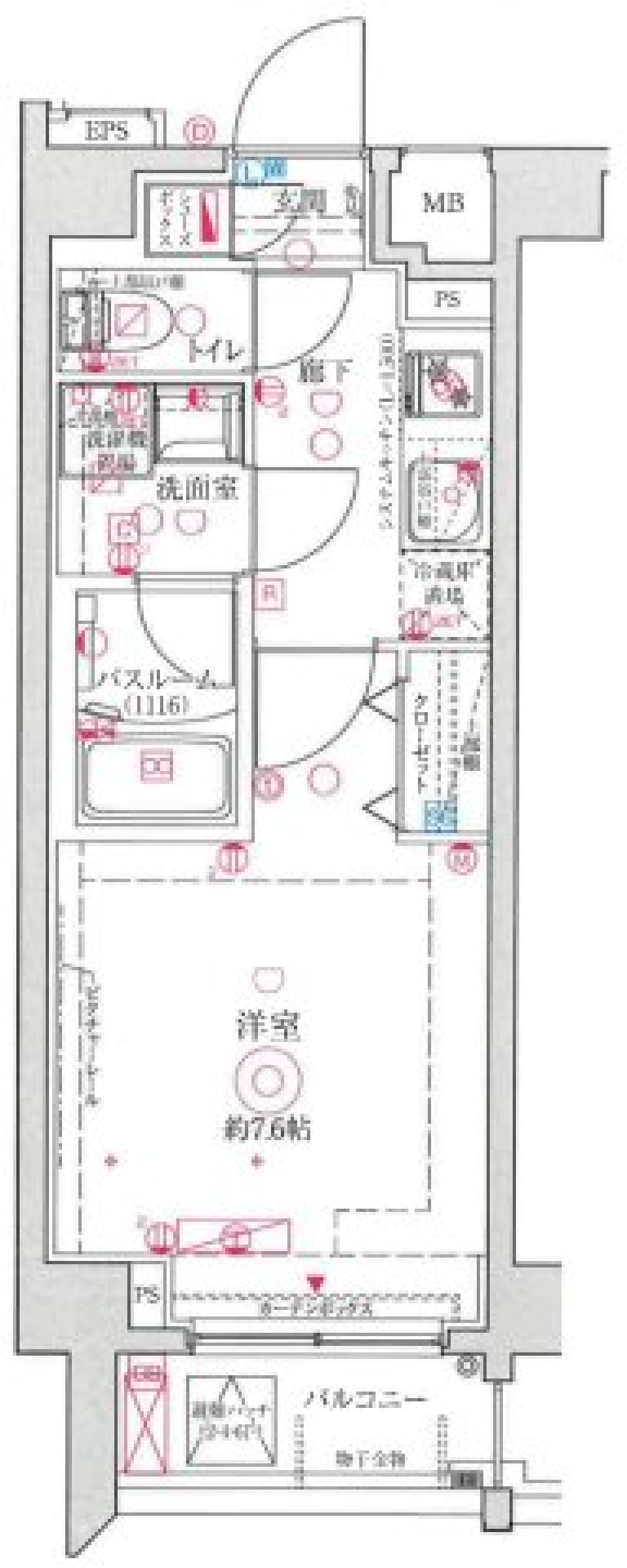 クレヴィスタ武蔵中原Ⅱ　309号室［新築］の間取り図