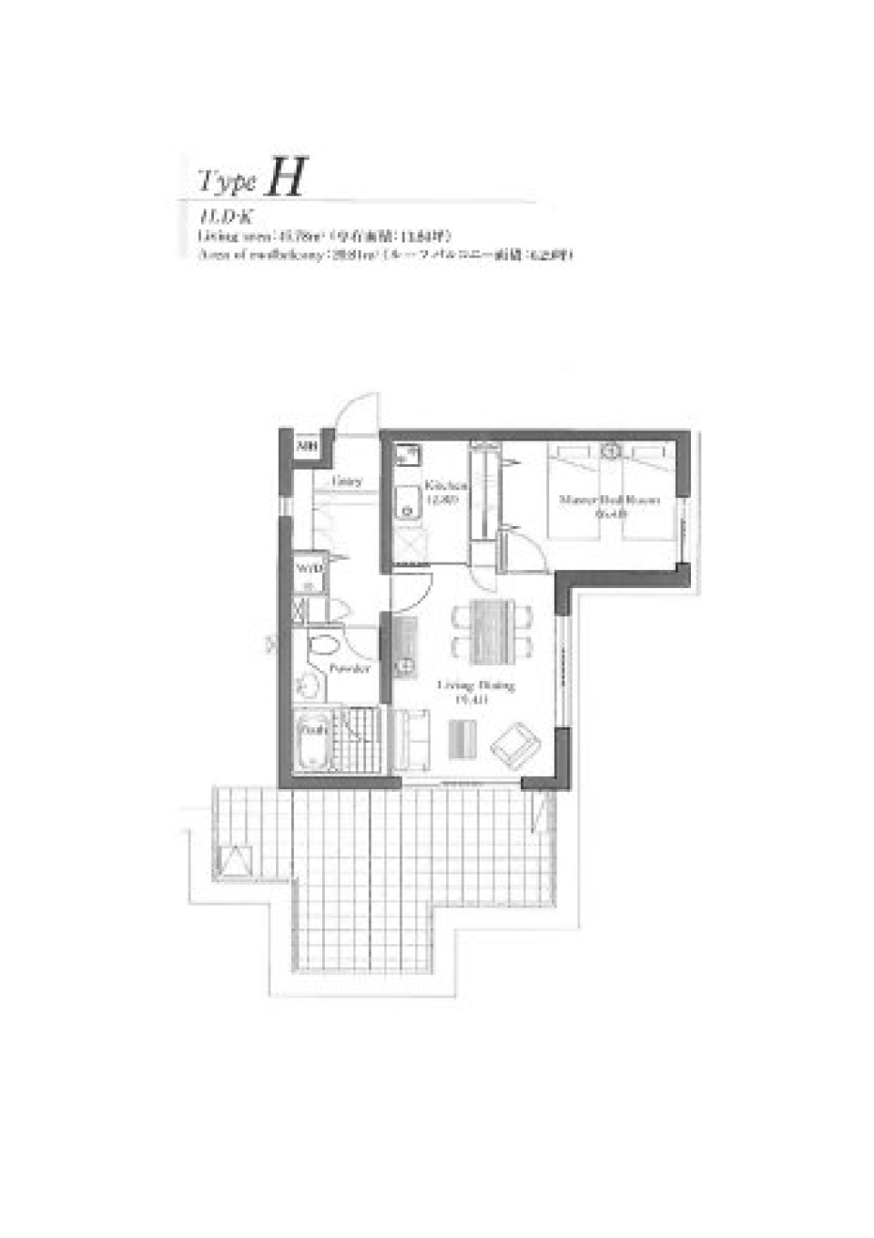 LANAI HILLS 21　501号室の間取り図