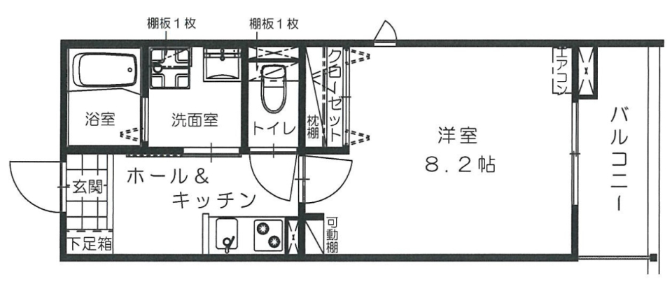 Amix Gion 303号室の間取り図