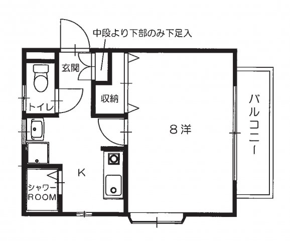 サファイアハイツ206号室　1K　