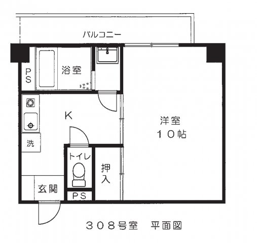 YビルⅢ　308号室　1K　　