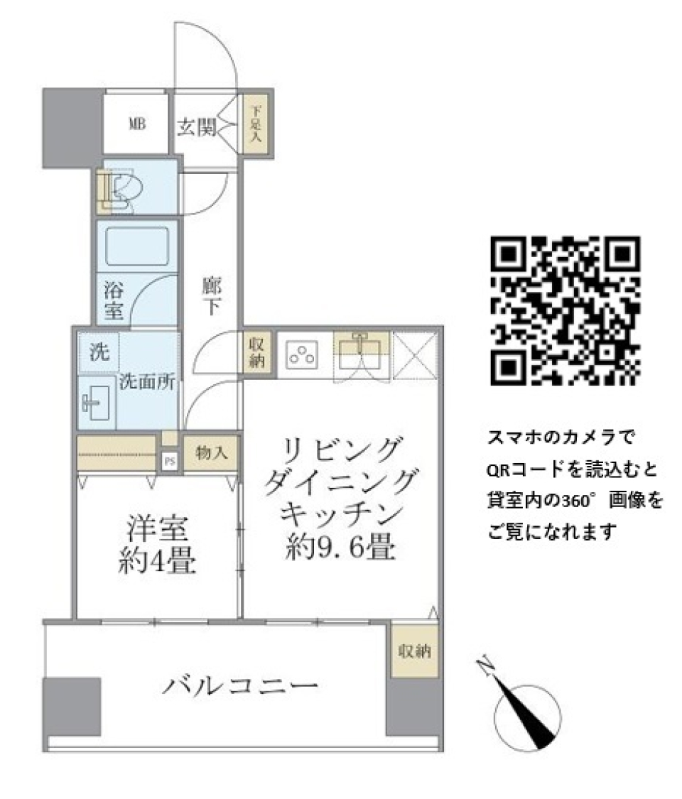 コバルトブルーに見守られの間取り図