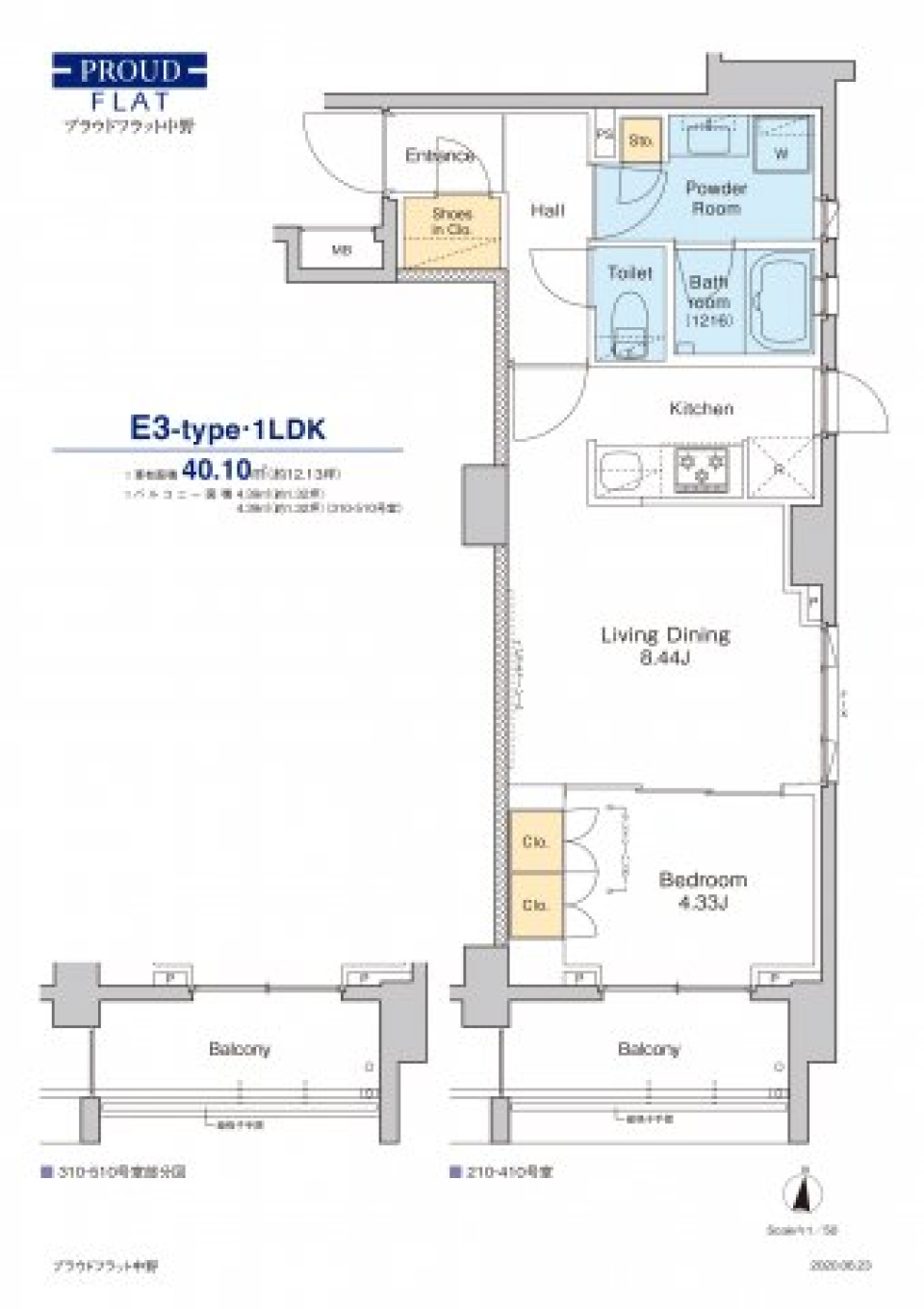 プラウドフラット中野　510号室［ペット可］の間取り図