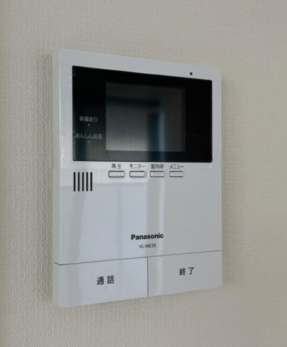 その他の設備