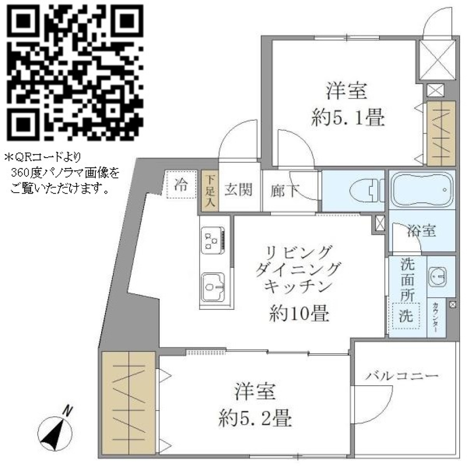 パインステージ白金高輪　601号室［新築］の間取り図