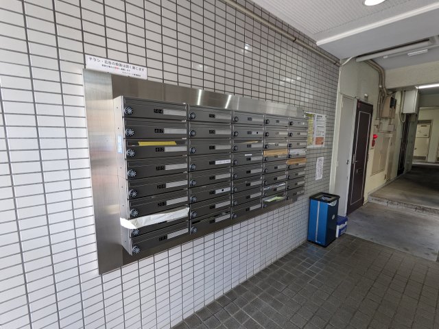 共有部分