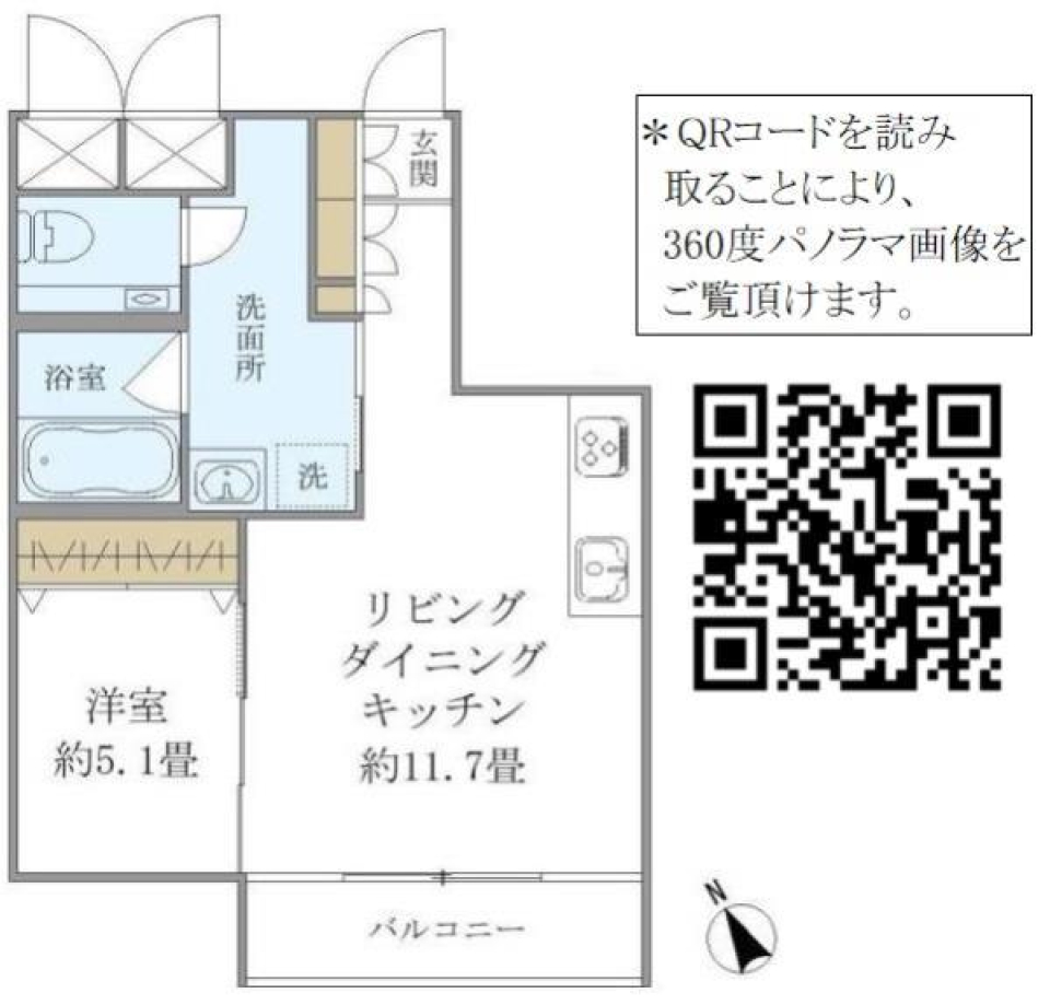 フォーリア西麻布ＣＡＳＡ　104号室の間取り図