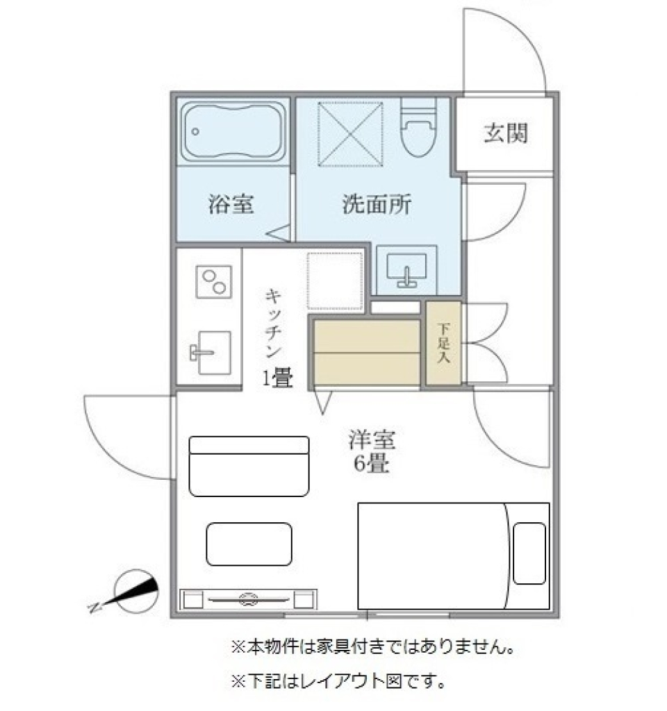 情熱・元気・ヒーローの色といえば？の間取り図