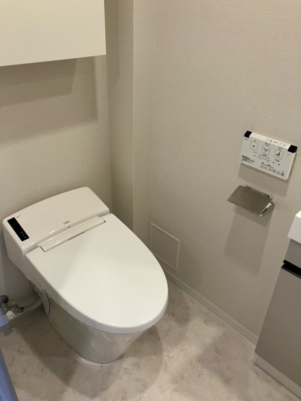 ※参考写真