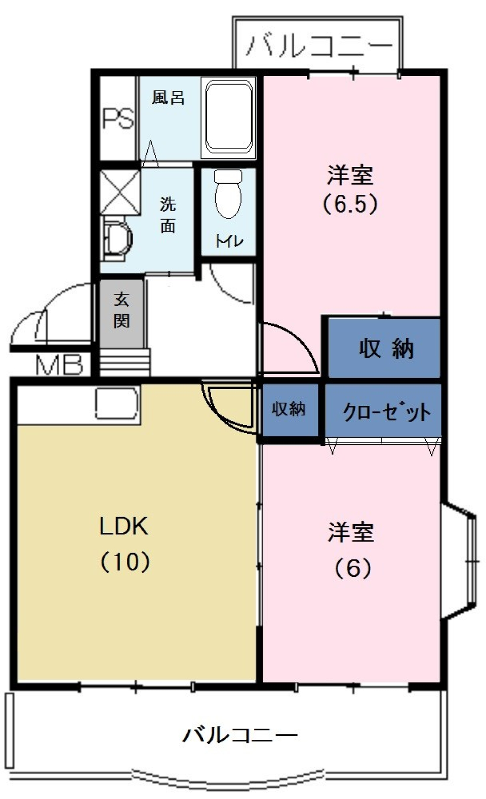 カップルにもファミリーにもおすすめの2LDK