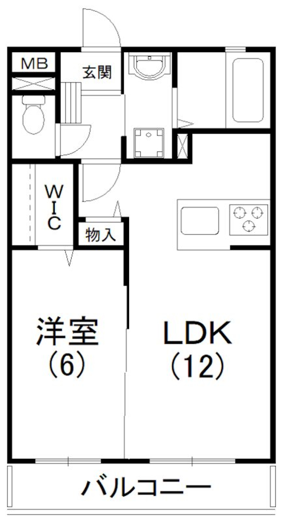 赤いキッチンから始まる生活の間取り図