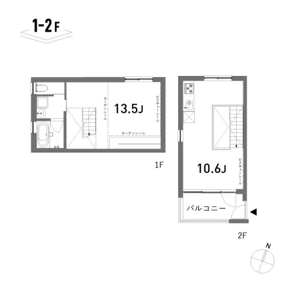 お部屋がタテとヨコで重なった、面白いメゾネット。