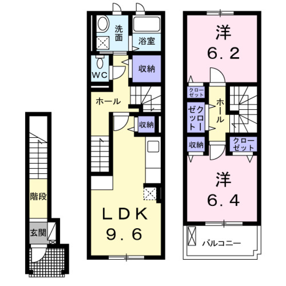 グラン　ソレイユ　Ｔ　208号室［ペット可］の間取り図