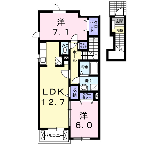 カップルにもファミリーにもおすすめの2LDK