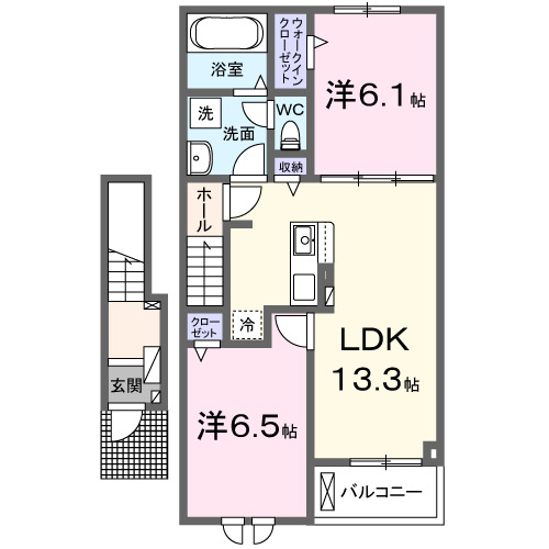 カップルにもファミリーにもおすすめの2LDK