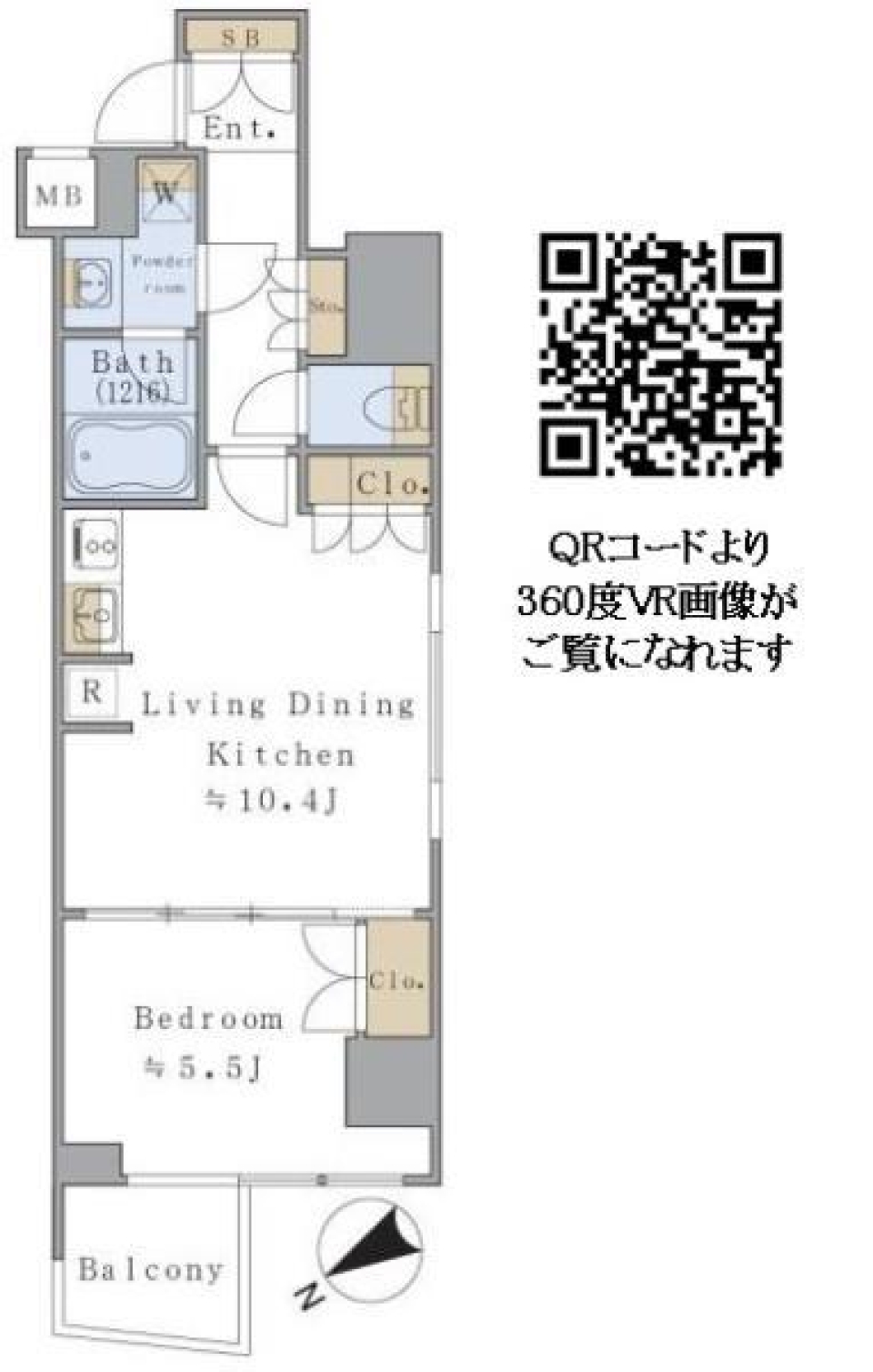 Ｂｒｉｌｌｉａ　ｉｓｔ　千駄ヶ谷　620号室［ペット可］の間取り図