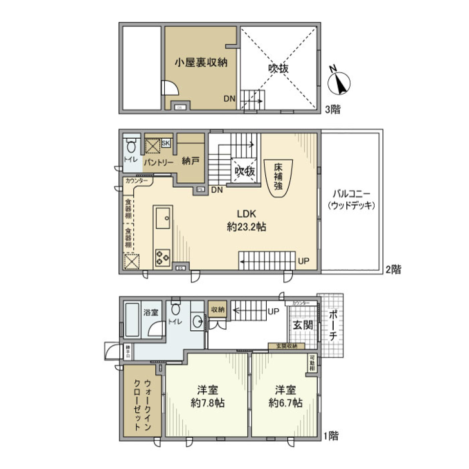 宮前戸建［ペット可］の間取り図