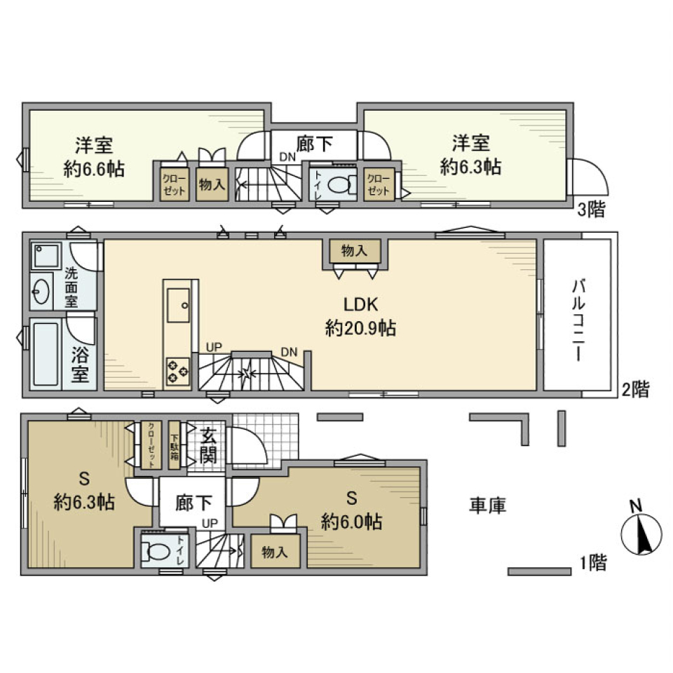 中野戸建［ペット可］の間取り図