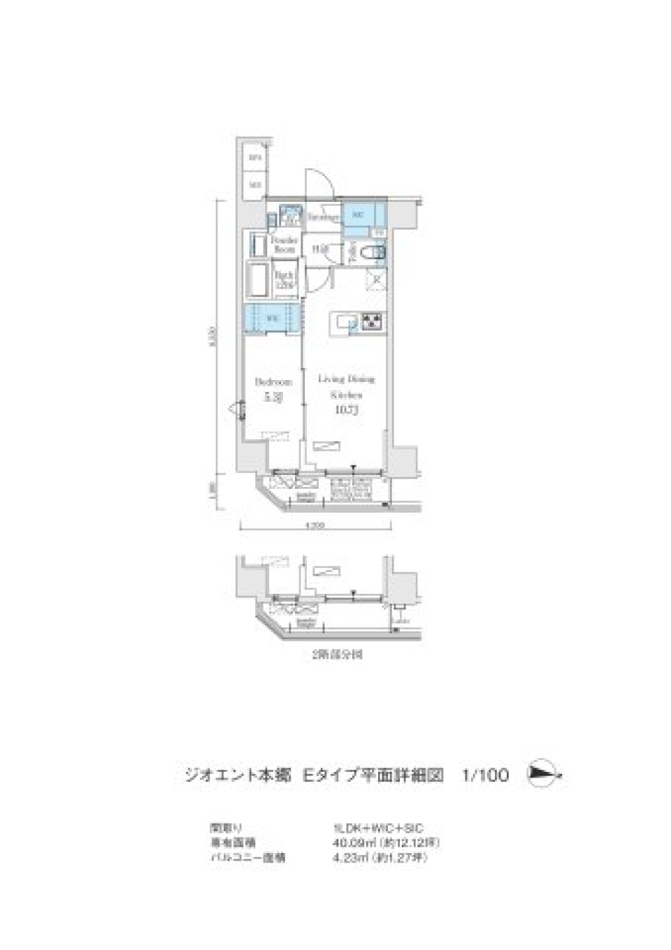 ジオエント本郷　703号室の間取り図