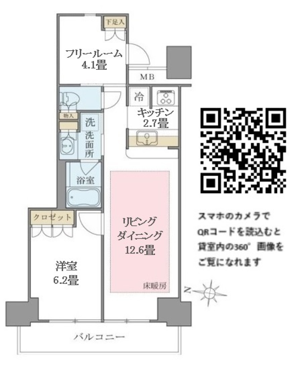 Ｂｒｉｌｌｉａ　ｉｓｔ　東雲キャナルコート　304号室の間取り図