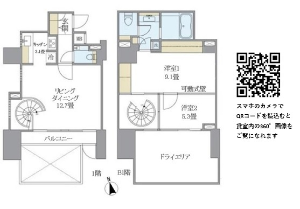 アパートメンツタワー麻布十番　101号室の間取り図