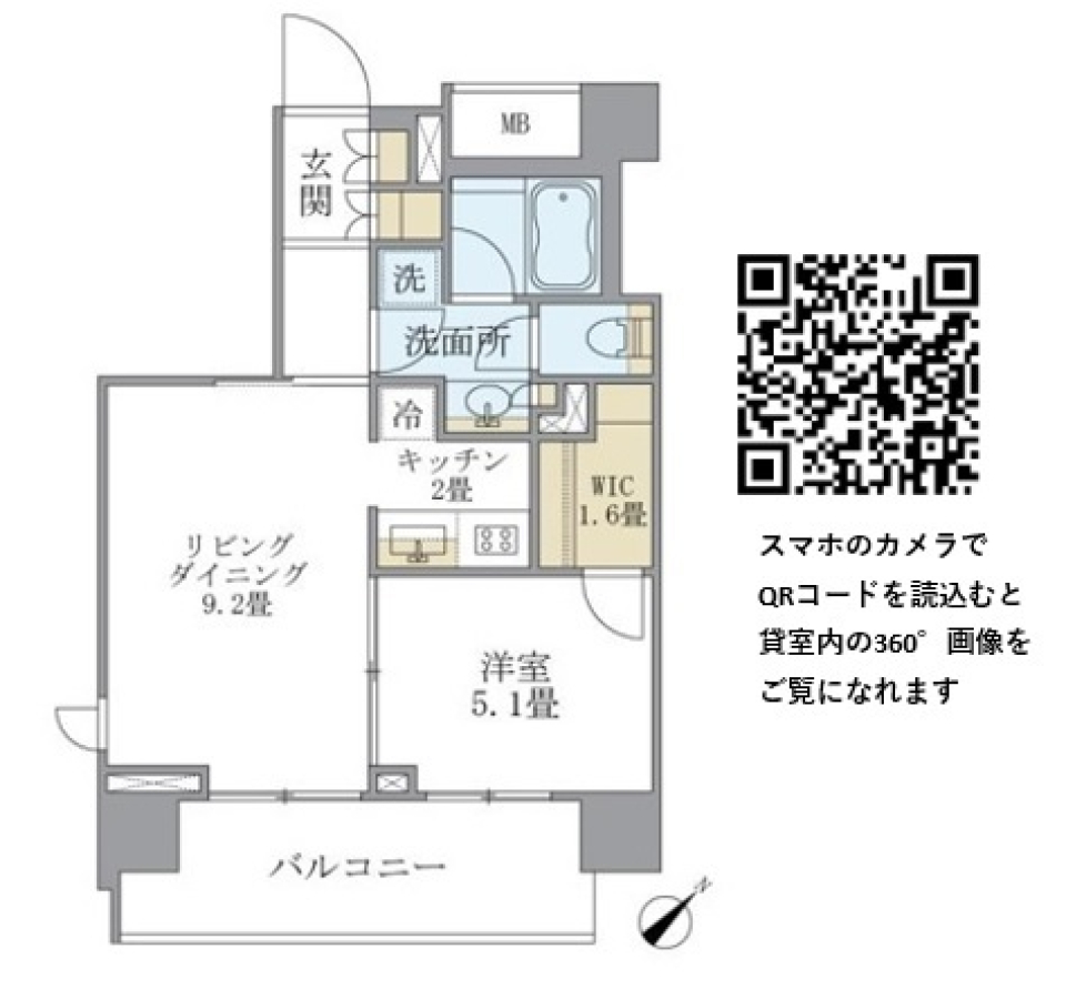 アパートメンツ千駄木　1106号室の間取り図