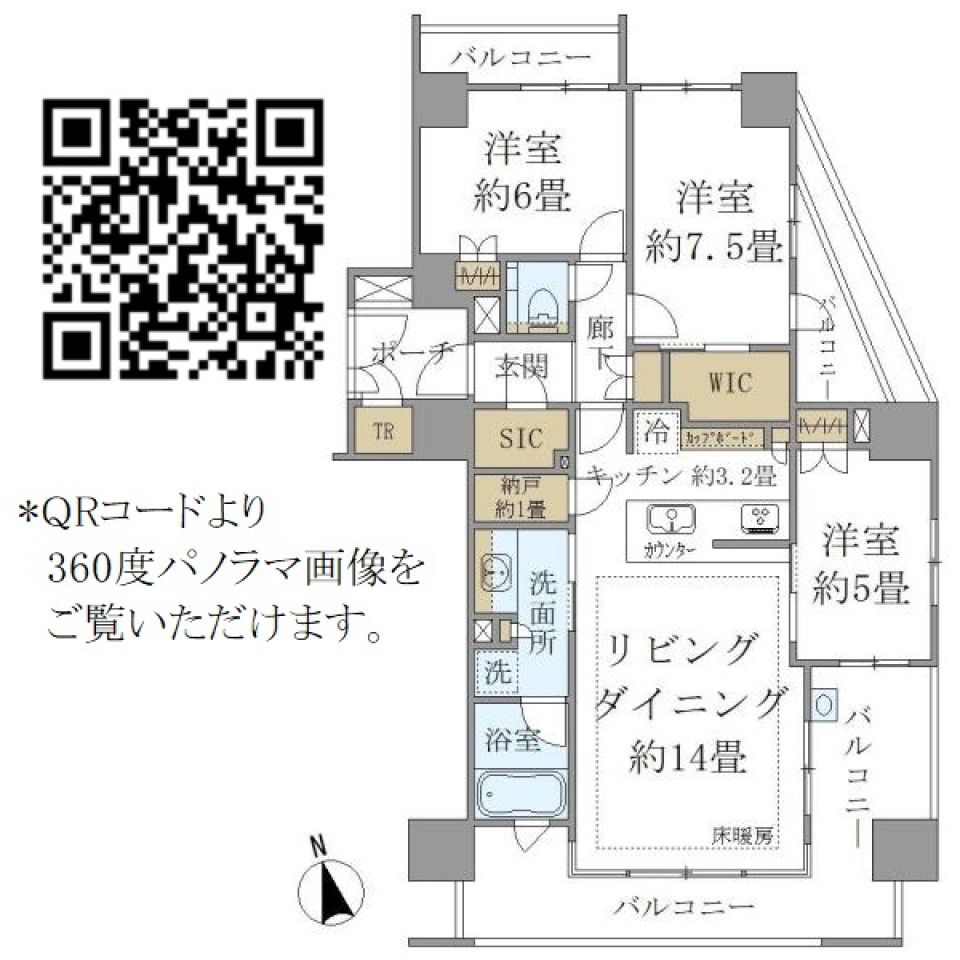 Ｂｒｉｌｌｉａ巣鴨　609号室の間取り図