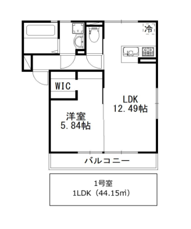 隣の号室と接しているのはお風呂の壁だけなので、音も気にならず過ごせそう。