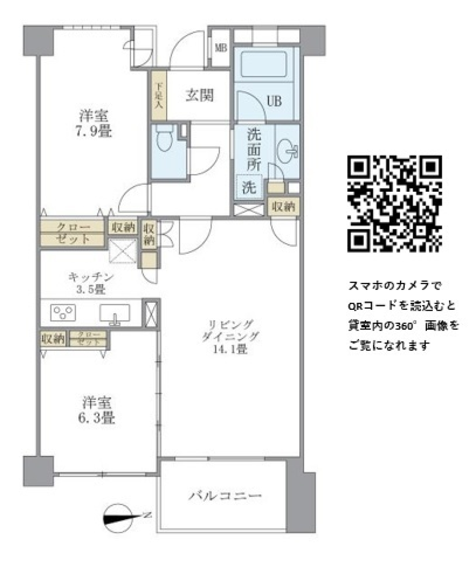 アパートメンツ東山　209号室の間取り図