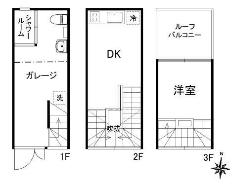 3フロアにまたがったメゾネットのお部屋です。