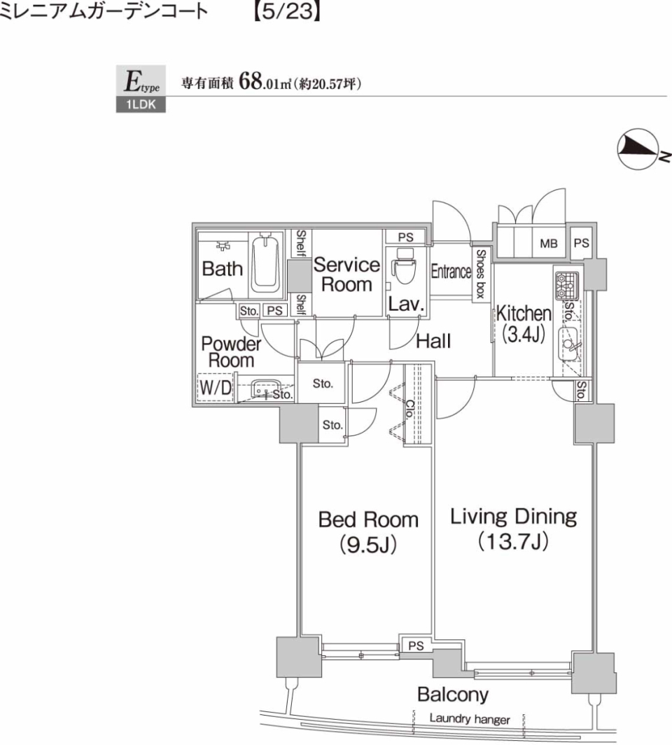 ミレニアムガーデンコート　605号室の間取り図