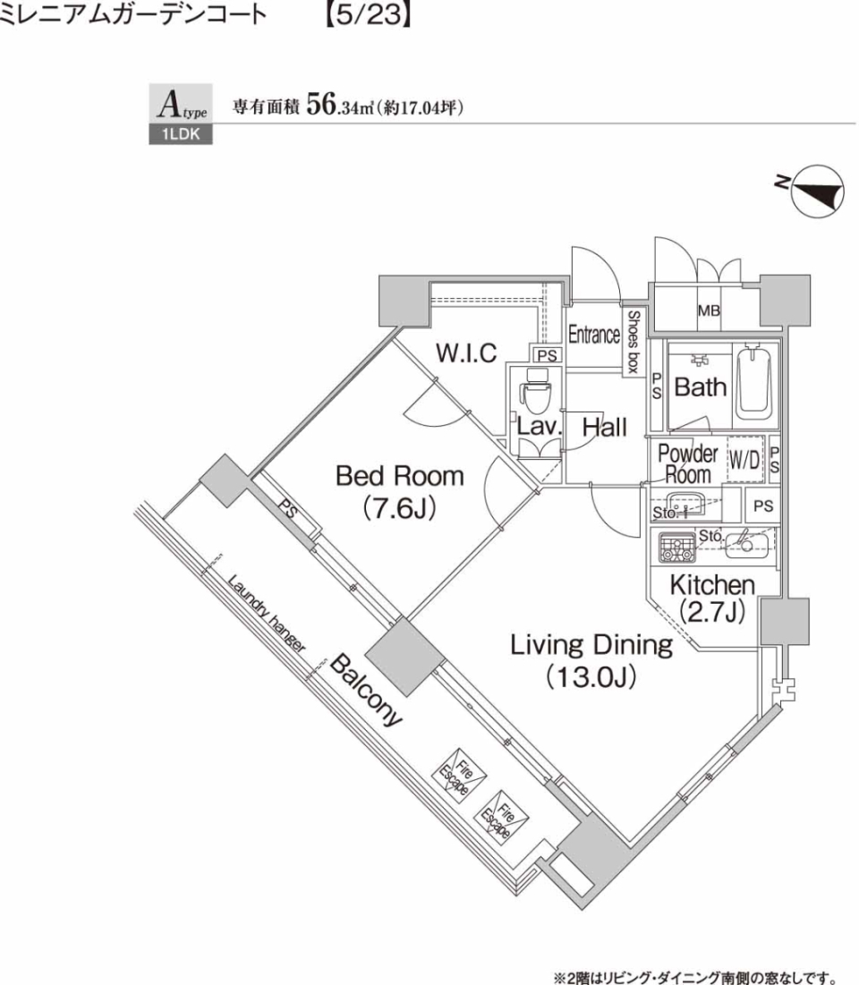 ミレニアムガーデンコート　401号室の間取り図