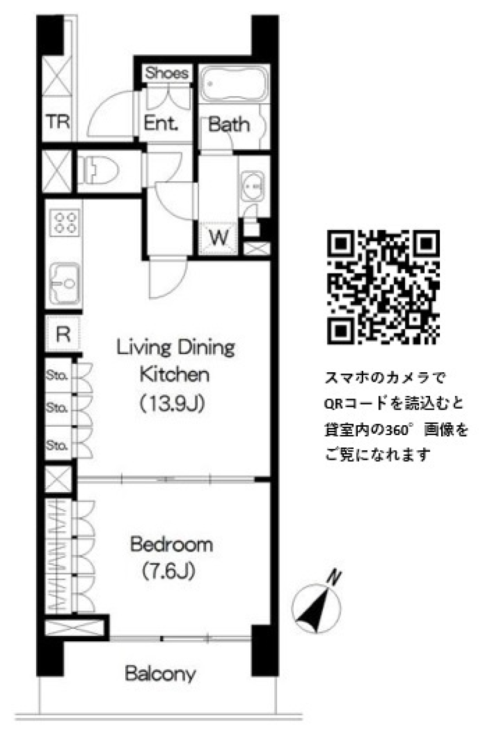 Ｂｒｉｌｌｉａ　ｉｓｔ　三軒茶屋　ブラッサムテラス　806号室の間取り図