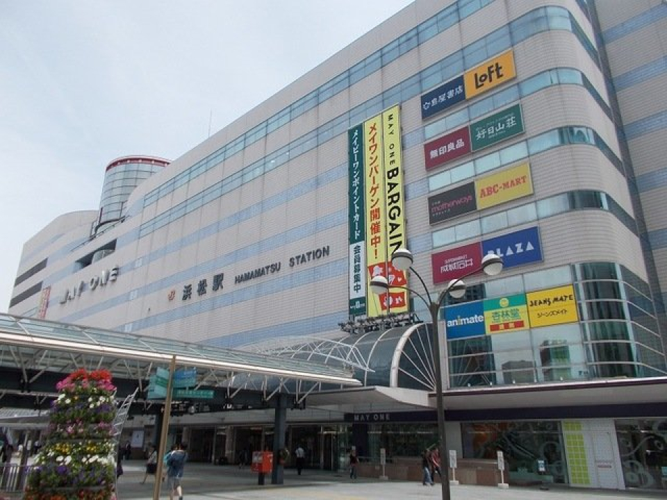 ＪＲ浜松駅まで1100m