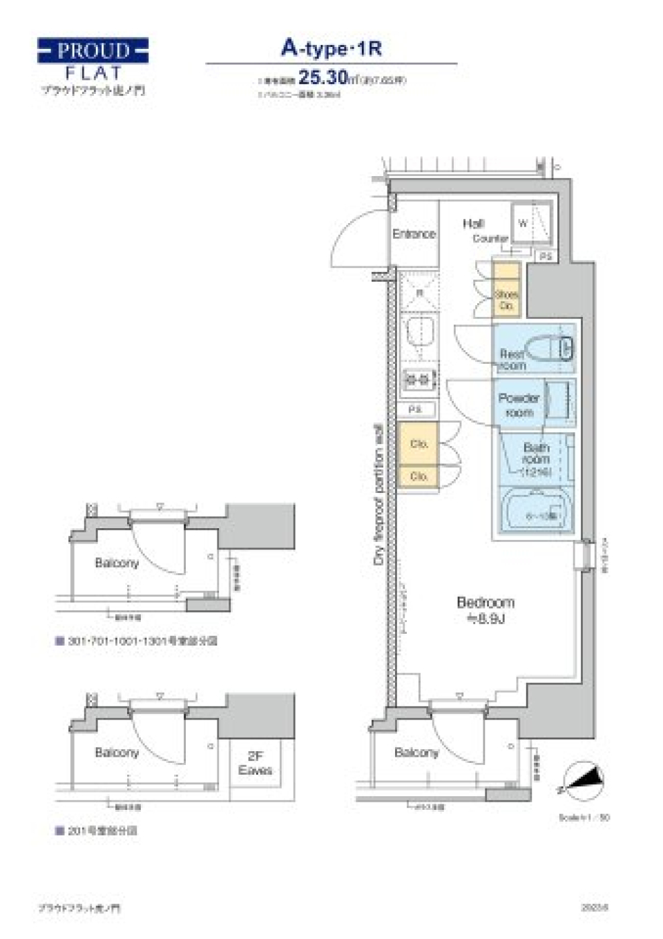 プラウドフラット虎ノ門　1001号室［ペット可］の間取り図