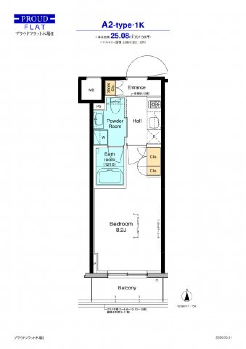 プラウドフラット木場Ⅱ　1304号室［ペット可］の間取り図