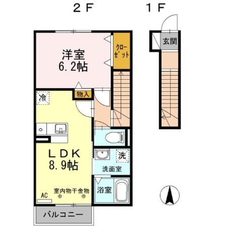 ワンちゃんと一緒に暮らせる貴重な１LDK物件です。