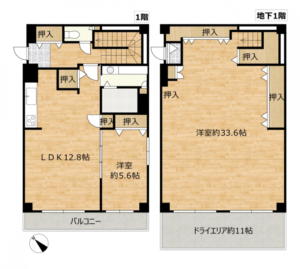 圧巻！33帖地下空間付き物件の間取り図