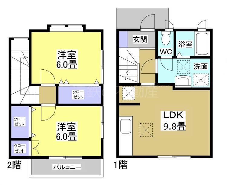 カップルにもファミリーにもおすすめの2LDK