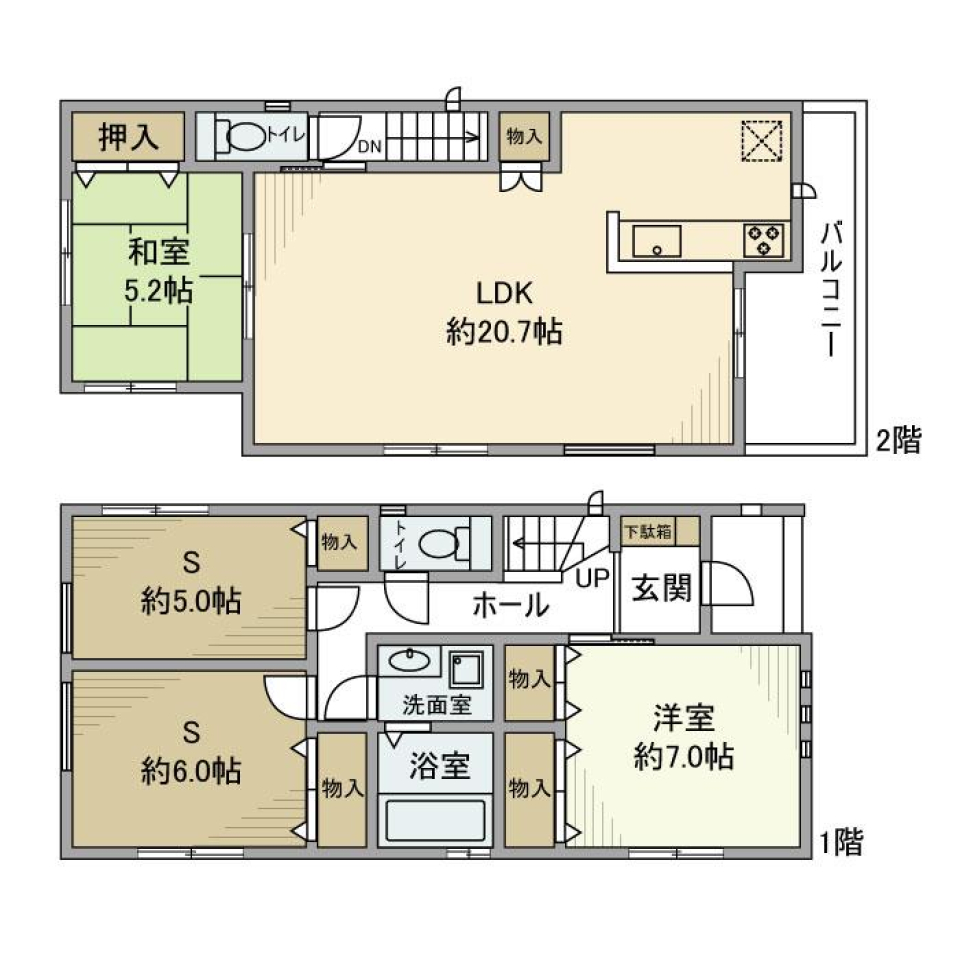 古淵戸建の間取り図