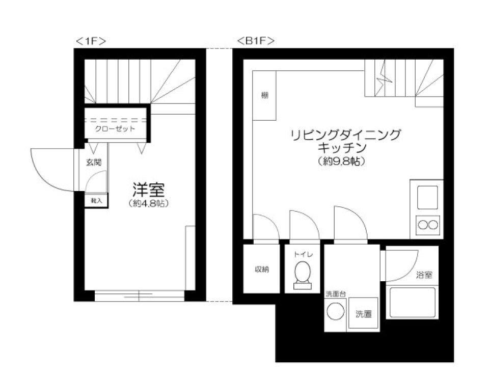 地上と地下にまたがったメゾネットのお部屋です。