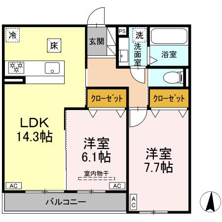 2LDKのペット可物件です。